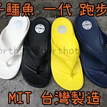 快速出貨 一體成型 修飾眉型  一鍵式觸控開關 VANRRO 電動修眉器  修眉器 修眉一步到位 歷史價格詳細信息