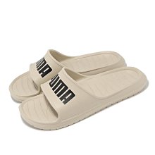 Puma 米色 LOGO 帽T 長袖 連帽上衣 女款 H5241【新竹皇家 53826765】 歷史價格詳細信息