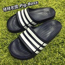 adidas愛迪達休閒運動拖鞋6799黑(中小童) 歷史價格詳細信息