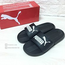 【豬豬老闆】PUMA PUMA.BL 尼龍 休閒 側背包 側背小包 黑09039601 卡其09039602 歷史價格詳細信息