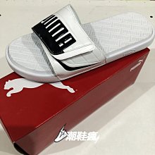 {潮鞋瘋}Puma Popcat 紅色 舒適輕量  戶外拖鞋 大LOGO 情侶款(女段) 360265-13 歷史價格詳細信息