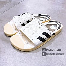 【豬豬老闆】ADIDAS ADILETTE 2.0 PRIDE 咖啡色 休閒 運動 拖鞋 男鞋 HQ1196 歷史價格詳細信息
