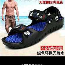 正品戶外越野跑步小背包雙肩水袋包速干輕便不晃運動馬拉松登山包 歷史價格詳細信息
