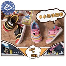 正版 迪士尼 Disney 運動系列 三眼怪 玩偶 娃娃 絨毛玩偶 12英寸 歷史價格詳細信息