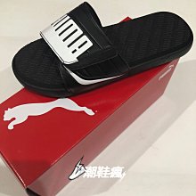 {潮鞋瘋}Puma Popcat 紅色 舒適輕量  戶外拖鞋 大LOGO 情侶款(女段) 360265-13 歷史價格詳細信息