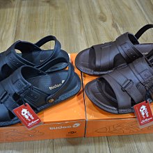 宏脈FC圓頭 直插式光纖配線架 576/720芯ODF光纜配線櫃 三網合一 歷史價格詳細信息