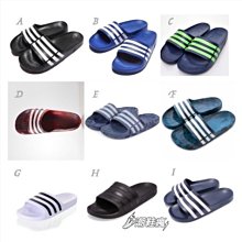 ⚡️潮鞋瘋⚡️adidas NEO VS PACE黑 運動鞋 休閒鞋 板鞋 男段US8.5~US12大尺寸 B74494 歷史價格詳細信息