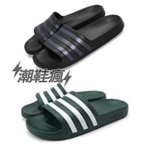 ⚡️潮鞋瘋⚡️adidas NEO VS PACE黑 運動鞋 休閒鞋 板鞋 男段US8.5~US12大尺寸 B74494 歷史價格詳細信息