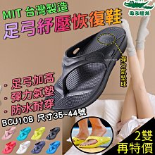 【快速出貨 台灣製造】輕鬆DIY 歐斯樂 塑膠杯 碎冰 果汁機 HLC-727 強馬達 調理機 歷史價格詳細信息