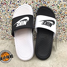 NIKE BENNASSI JDI男休閒涼拖343880090 黑白 歷史價格詳細信息