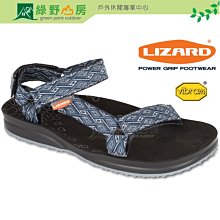 Creer CR-20100 100K橫罫筆記/50張 好好逛文具小舖 歷史價格詳細信息