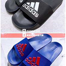 【豬豬老闆】ADIDAS ADILETTE 2.0 PRIDE 咖啡色 休閒 運動 拖鞋 男鞋 HQ1196 歷史價格詳細信息