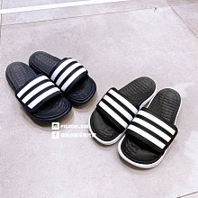 Adidas Duramo SL 黑白 輕便 透氣 慢跑鞋 男款 NO.B2215【新竹皇家 GV7124】 歷史價格詳細信息