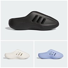 Adidas Adifom Iiinfinity Mule [JH6766] 男女 穆勒鞋 涼拖鞋 休閒 實穿 米白 歷史價格詳細信息