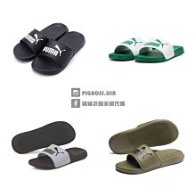 【豬豬老闆】PUMA PUMA.BL 尼龍 休閒 側背包 側背小包 黑09039601 卡其09039602 歷史價格詳細信息