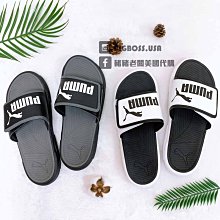 【豬豬老闆】PUMA PUMA.BL 尼龍 休閒 側背包 側背小包 黑09039601 卡其09039602 歷史價格詳細信息