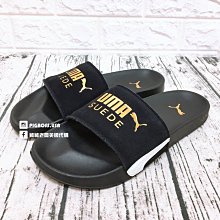 【豬豬老闆】PUMA PUMA.BL 尼龍 休閒 側背包 側背小包 黑09039601 卡其09039602 歷史價格詳細信息