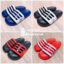 【豬豬老闆】ADIDAS ADILETTE 2.0 PRIDE 咖啡色 休閒 運動 拖鞋 男鞋 HQ1196 歷史價格詳細信息