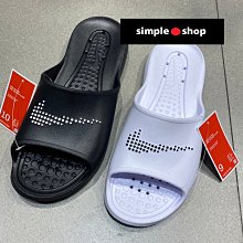 【Simple Shop】NIKE SHOWER 運動拖鞋 防水拖鞋 海灘拖 黑色 白色 CZ5478-001 100 價格比較,價格查詢,歷史價格詳細信息