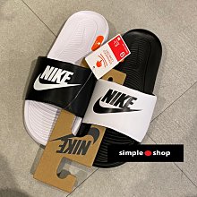 【Simple Shop】NIKE SHOWER 運動拖鞋 防水拖鞋 海灘拖 黑色 白色 CZ5478-001 100 歷史價格詳細信息