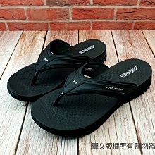 【琪琪的店】25~28cm SKECHERS 男鞋 男鞋 休閒鞋 健走鞋 GO WALK 7 套入款 216636BKW 歷史價格詳細信息