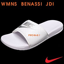 【NIKE 耐吉】運動拖鞋 NIKE KAWA SLIDE GS/PS 男女/大童 A-819352003 B-819352100 C-CZ7836001 精選四款 歷史價格詳細信息