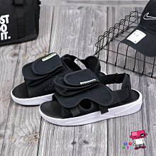 Nike Jordan LS Slide [CZ0791-400] 男 涼鞋 休閒 舒適 可拆式小口袋 百搭 實用 深藍 歷史價格詳細信息