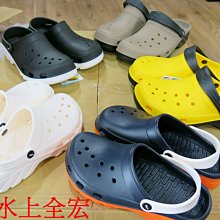 優惠免運☆嘉義水上全宏☆加大尺碼 2020春夏UNIONE 男生印花剪接吸濕排汗彈性T恤 歷史價格詳細信息