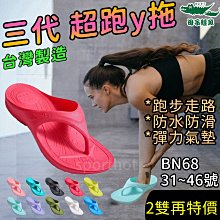 【快速出貨】Y幕布180-300寸加厚投影可攜式摺疊布幕 戶外教學演出露營會議高清 歷史價格詳細信息