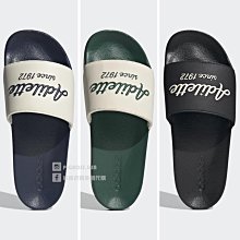 ADIDAS 男女 拖鞋 防水 ADILETTE LITE - FX5905 歷史價格詳細信息