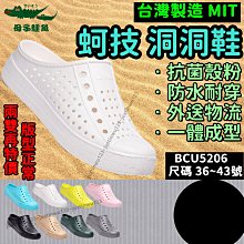 ????每日出貨????桌麵多功能紙巾盒收納盒客廳辦公宿捨抽紙盒創意遙控器雜物整理盒衞生紙收納盒 桌上收納盒 面紙 面紙收納盒 歷史價格詳細信息