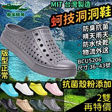 【快速出貨】陸戰棋軍棋套裝兩國大戰棋紫椿木棋桌2人軍旗兒童高檔遊戲棋 歷史價格詳細信息