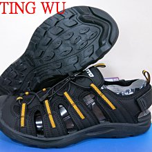 免運優惠☆超人氣運動☆2022 新款LOTTO 男生水陸兩用護趾涼鞋運動涼鞋.可玩水.LT2AMS6150 價格比較,價格查詢,歷史價格詳細信息