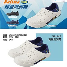 *wen~怡棒壘 ThumbPro 打擊防震墊美國大聯盟選手中華職棒多人使用 左右手都通用 (KT0001系列) 現貨特價 下單前先詢問 歷史價格詳細信息