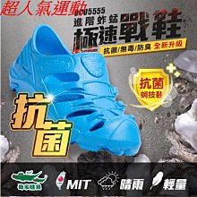 母子龜 動物披風布袋戲 布袋戲偶(送 DIY彩繪流體熊組 古風流蘇 戲偶架)益智布偶 木偶人偶玩偶童玩 玩具 布袋戲手偶 歷史價格詳細信息