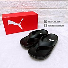 【PUMA】拖鞋 涼拖鞋 運動 休閒 男 女 Cool Cat 2.0 白黑藍綠米 魔鬼氈(38908103 38911206) 歷史價格詳細信息