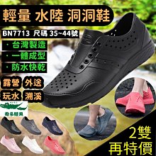 【快速出貨 台灣製造】輕鬆DIY 歐斯樂 塑膠杯 碎冰 果汁機 HLC-727 強馬達 調理機 歷史價格詳細信息