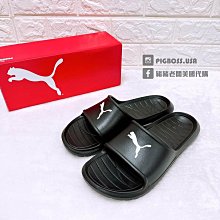 【豬豬老闆】PUMA PUMA.BL 尼龍 休閒 側背包 側背小包 黑09039601 卡其09039602 歷史價格詳細信息