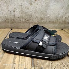 『 SLW 』195234-07 男 PUMA Softride Enzo NXT 透氣 襪套 休閒鞋 灰色 26 歷史價格詳細信息