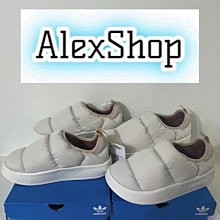 ADIDAS Originals PUFFYLETTE 復古 流行 穿套式  麵包鞋 胖胖鞋 GY1593 GY4559 歷史價格詳細信息