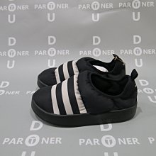 Adidas Puffylette GY4559 男女 拖鞋 運動 休閒 舒適腳感 黑白 歷史價格詳細信息