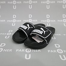 PUMA LEADCAT 2.0 運動拖鞋 深青綠 384139-24 男鞋 歷史價格詳細信息