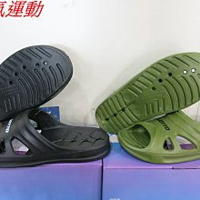 ☆嘉義水上全宏☆ 台灣製造 ALEX C-1807 C1807 都會環保瑜珈墊.有四色 歷史價格詳細信息