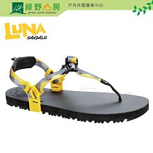 LUNA 運動涼鞋/跑步涼鞋/水陸鞋/綁帶涼鞋/輕量平底/西雅圖手工製造 OSO FLACO Winged 薄底 秋葉褐 歷史價格詳細信息