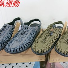 DIADORA迪亞多那 動能乳膠鞋墊 超Q彈鞋墊 止滑 吸震 三種足弓頂立 機能運動鞋墊 I8749 奧森 歷史價格詳細信息