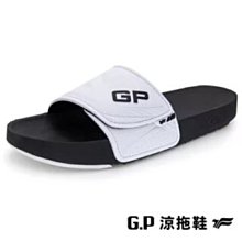 "爾東體育" G.P 高緩震耐用拖鞋 G3760-14 G3760-20 防水拖鞋 情侶拖鞋 運動拖鞋 戶外拖鞋 防滑 歷史價格詳細信息