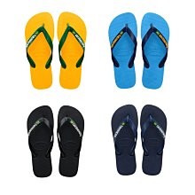 Havaianas哈瓦仕 拖鞋 夾腳拖 網球 褐色 Top Athletic 4141348-0121M 歷史價格詳細信息