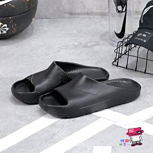【NIKE】JORDAN POST SLIDE 男 涼拖鞋-DX5575100 歷史價格詳細信息