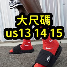 大尺碼 13號14號15號 Nike Victori One 運動拖鞋 防水拖鞋 拖鞋 CZ5478-001 黑色 歷史價格詳細信息