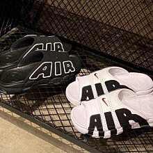 Nike Air More Uptempo Slide 黑白大AIR 拖鞋 FD5983-001 歷史價格詳細信息